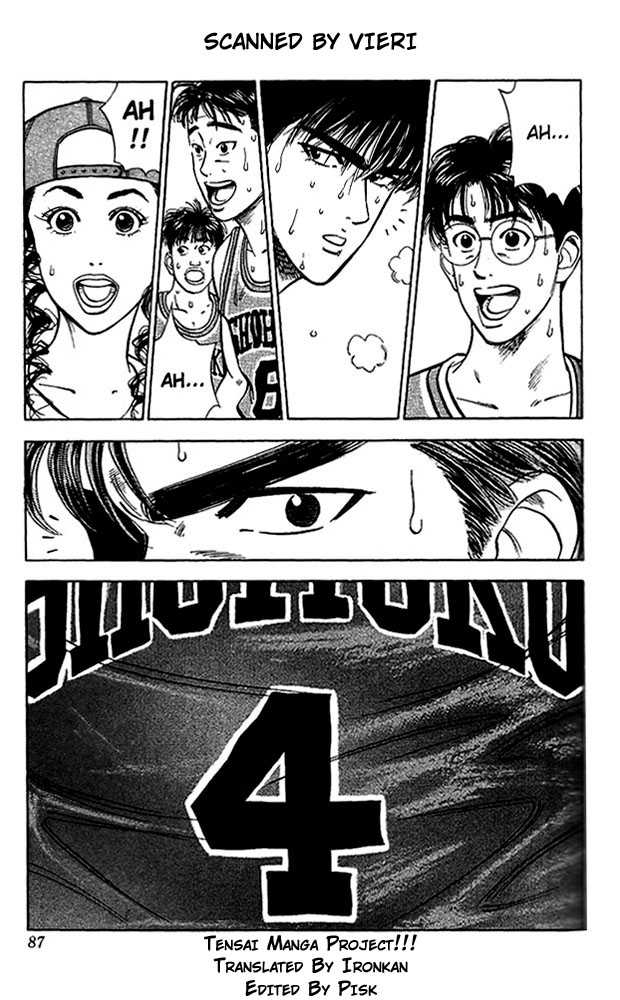 Slam Dunk, Chapter 40 image 01